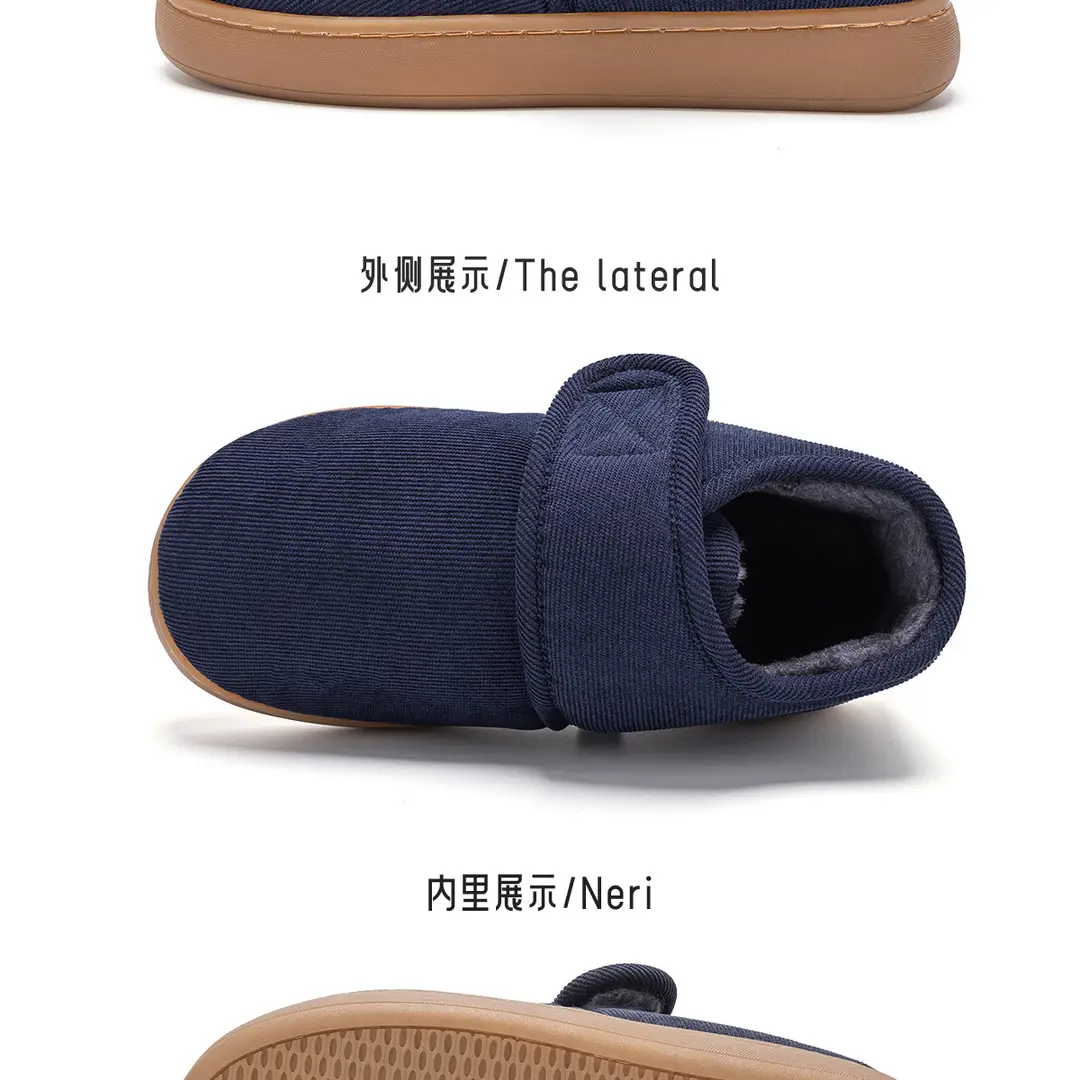 Autumn and Winter Middle-aged and Elderly Non-slip Cotton Slippers Men's Indoor Home Bag with Women's fleece-lined Warm Thick-soled Cotton Shoes for Men — feature 23