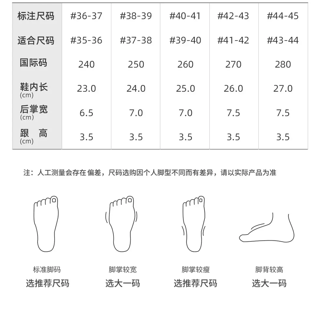 Autumn and Winter Middle-aged and Elderly Non-slip Cotton Slippers Men's Indoor Home Bag with Women's fleece-lined Warm Thick-soled Cotton Shoes for Men — feature 4