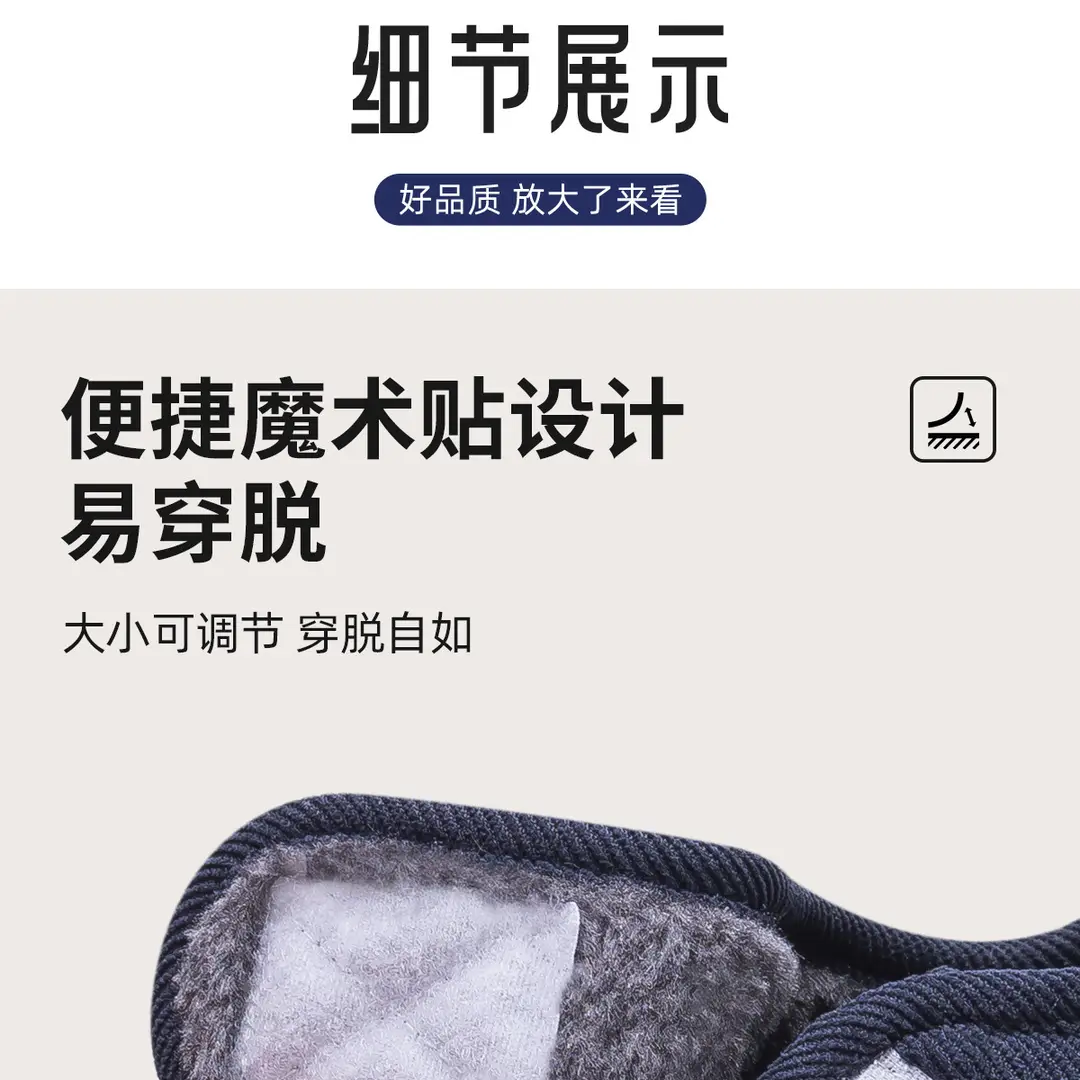 Autumn and Winter Middle-aged and Elderly Non-slip Cotton Slippers Men's Indoor Home Bag with Women's fleece-lined Warm Thick-soled Cotton Shoes for Men — feature 8
