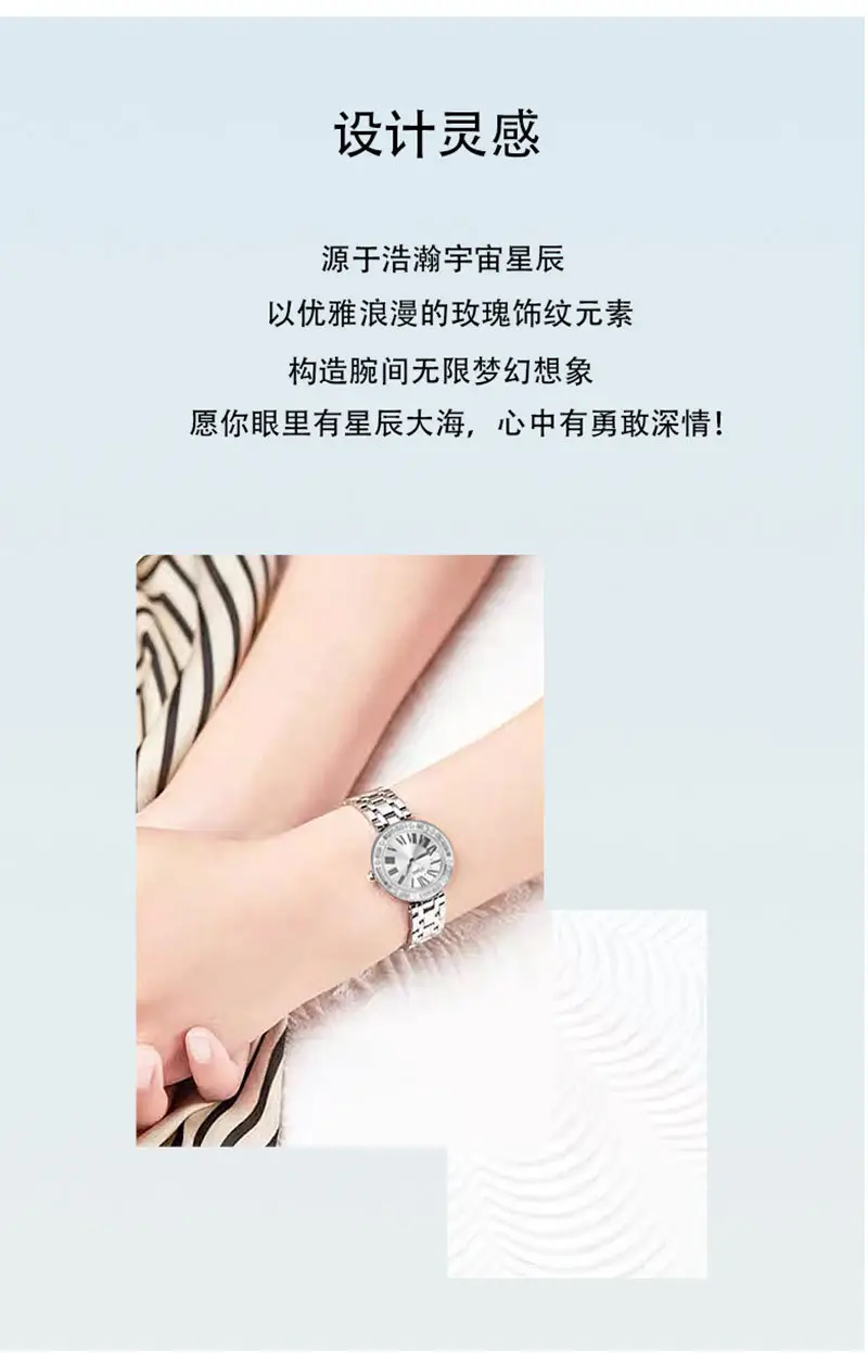 Women Roman Numeral Quartz Wristwatch Silver — feature 4
