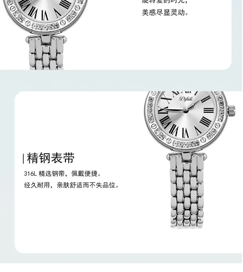 Women Roman Numeral Quartz Wristwatch Silver — feature 7