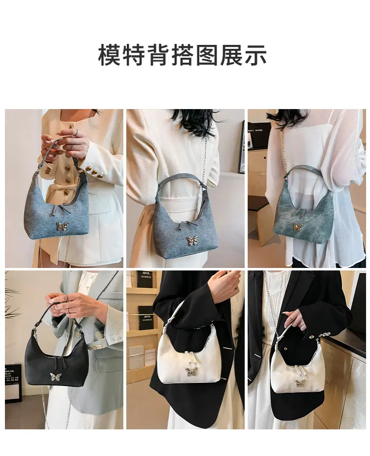 Black Butterfly Chain Shoulder Bag Large Capacity — feature 8
