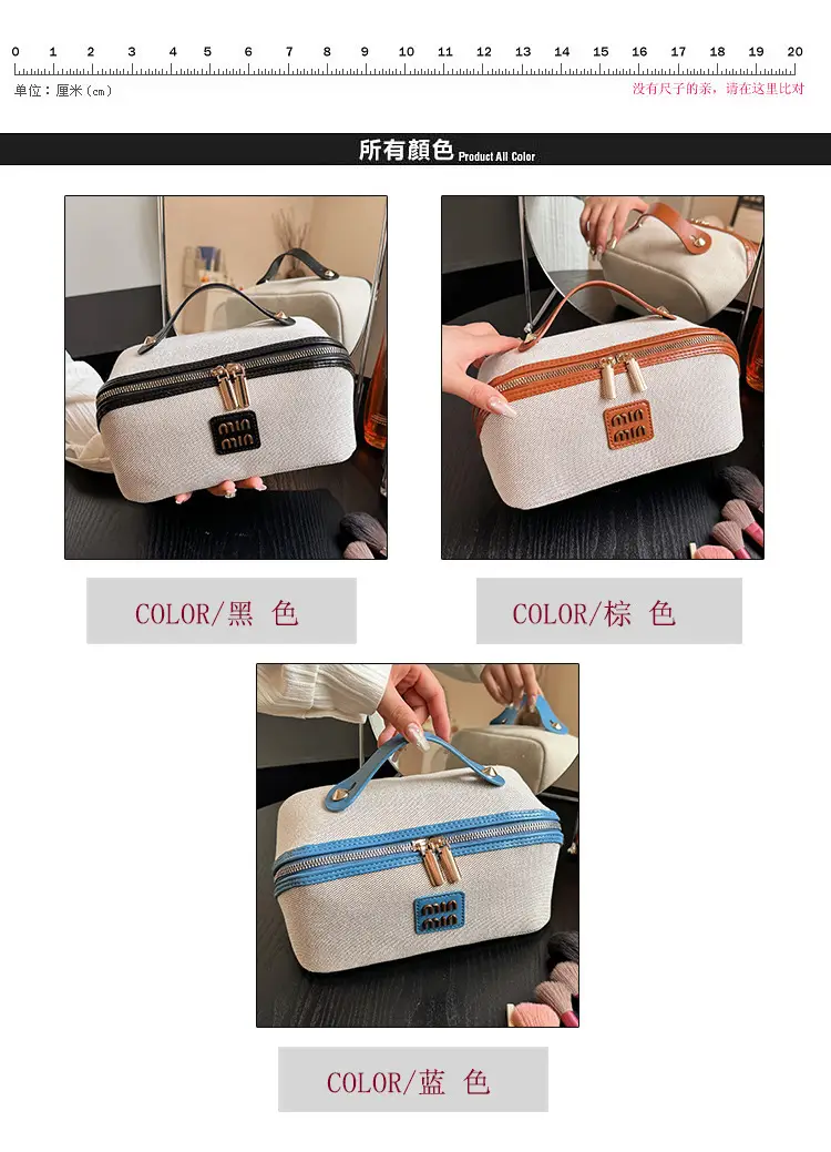 Korean Style Makeup Brush & Storage Bag for Women — feature 2