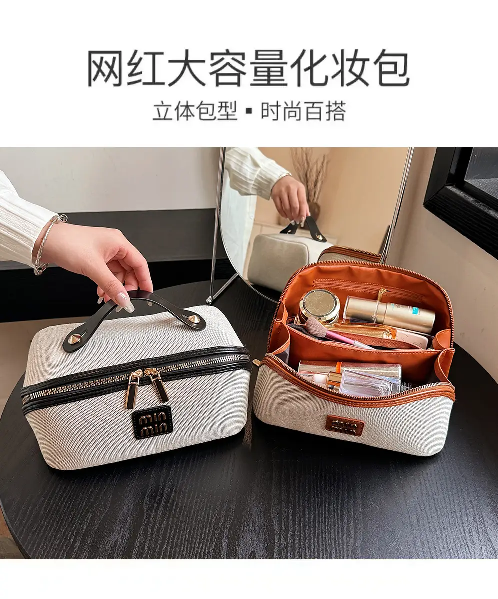 Korean Style Makeup Brush & Storage Bag for Women — feature 3