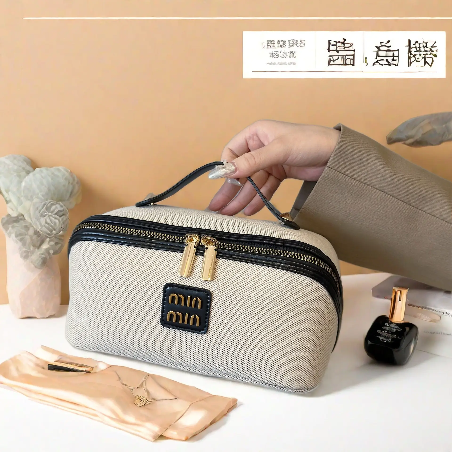 Korean Style Makeup Brush & Storage Bag for Women