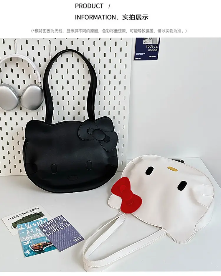 Cute Hello Kitty Cartoon Dog Bag for Girls — feature 29