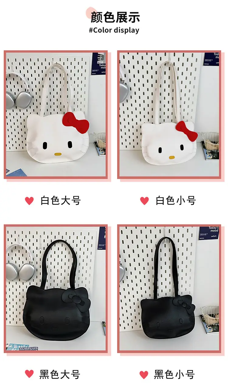 Cute Hello Kitty Cartoon Dog Bag for Girls — feature 4