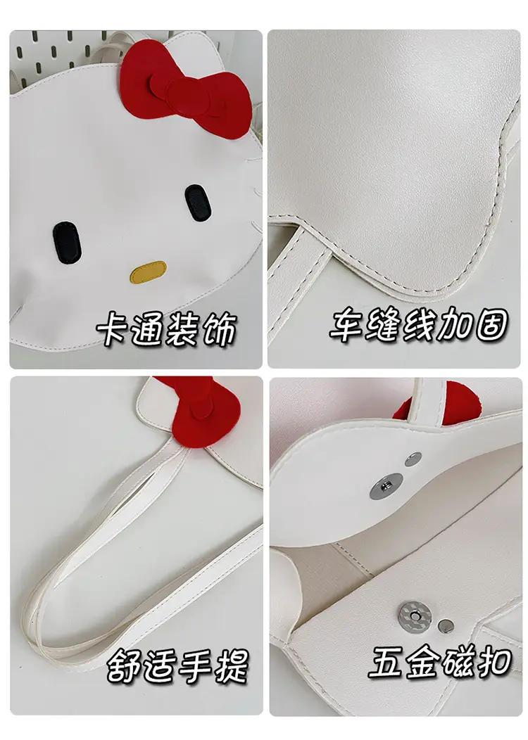 Cute Hello Kitty Cartoon Dog Bag for Girls — feature 6