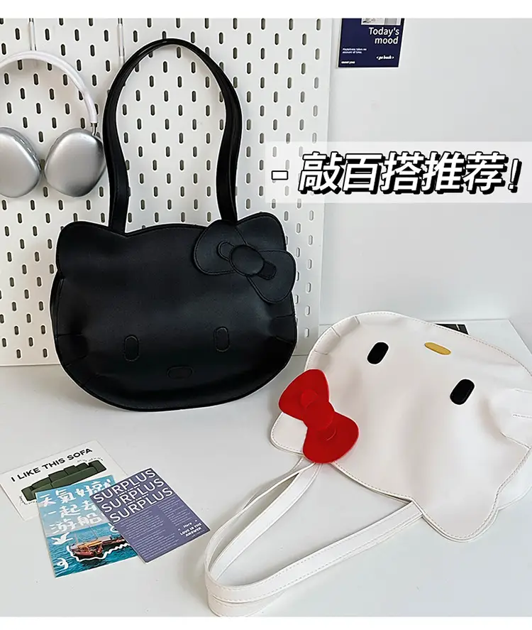 Cute Hello Kitty Cartoon Dog Bag for Girls — feature 7