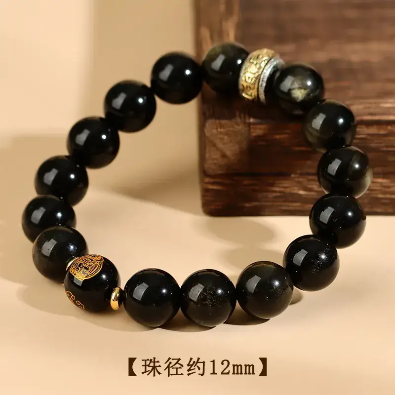 Obsidian 8-Character True Word Bracelet for Men Women - Image 9