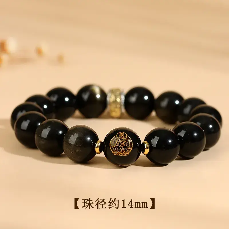 Obsidian 8-Character True Word Bracelet for Men Women - Image 10