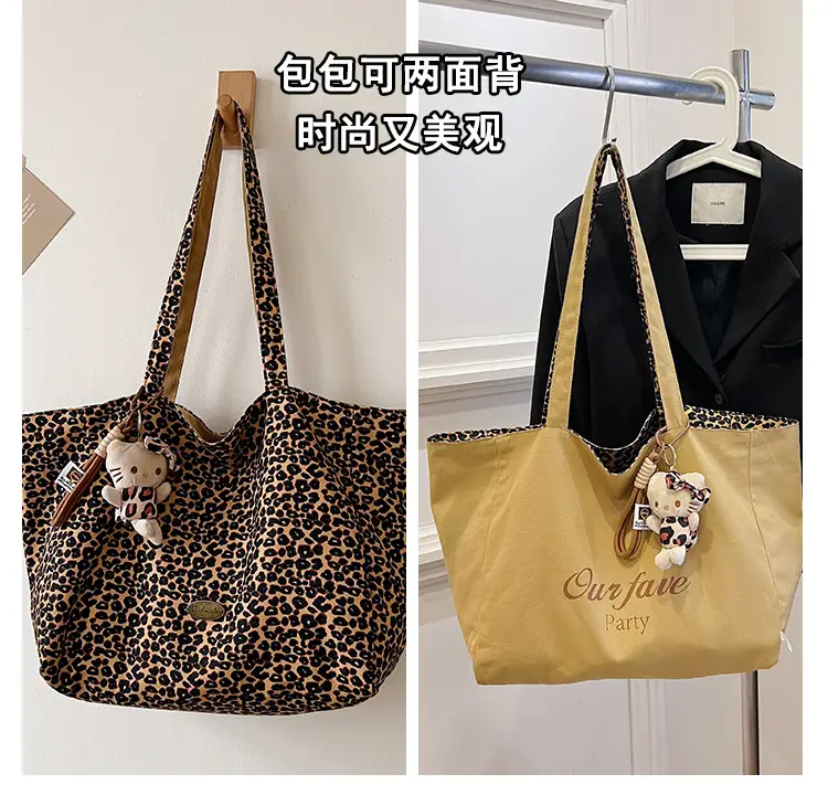Korean Leopard Print Double Shoulder Bag Female — feature 10
