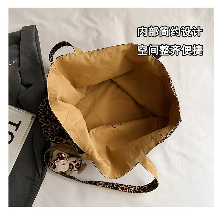 Korean Leopard Print Double Shoulder Bag Female — feature 11