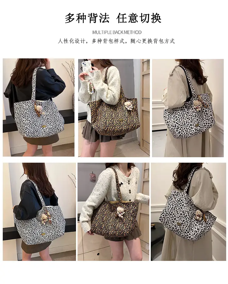 Korean Leopard Print Double Shoulder Bag Female — feature 13