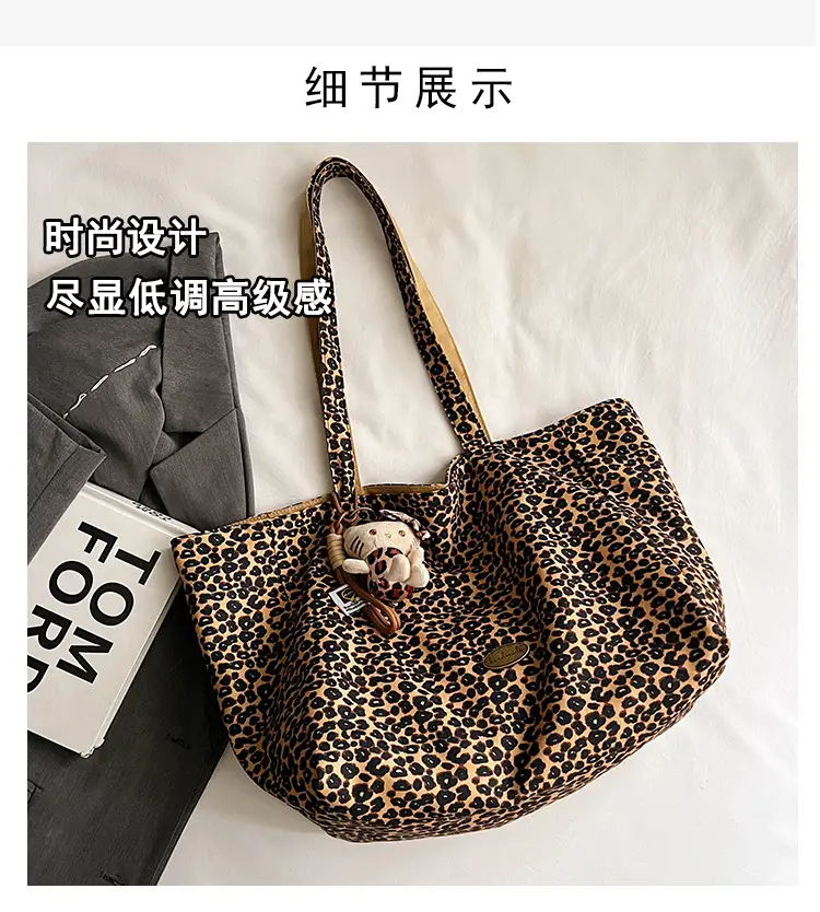 Korean Leopard Print Double Shoulder Bag Female — feature 6