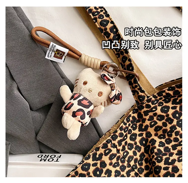 Korean Leopard Print Double Shoulder Bag Female — feature 9