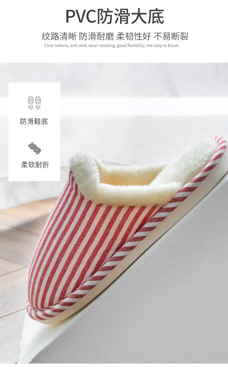 Cotton slippers wholesale ladies autumn and winter new home winter indoor non-slip home warm winter Mao Mao slippers men — feature 10