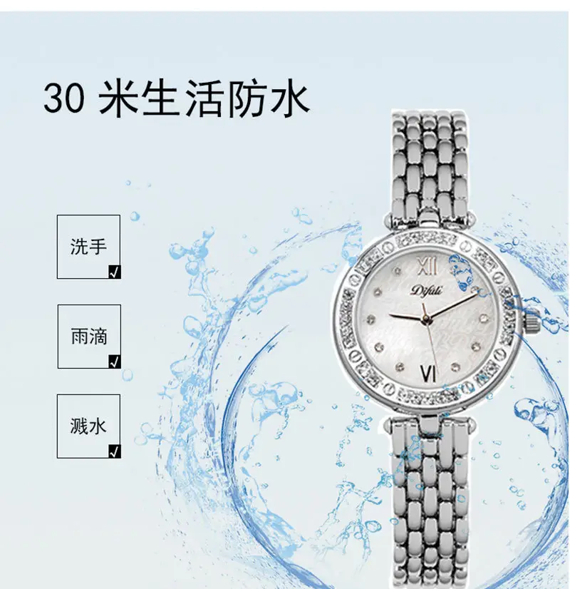 Women's Pearl Shell Watch with Steel Band — feature 9