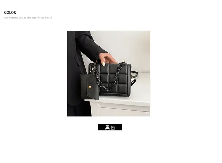 Black Quilted Shoulder Bag with Coarse Chain 2024 — feature 3