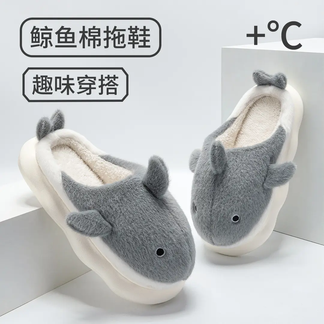 Whale Cotton Slippers Men's Autumn and Winter Indoor Home Non-slip fleece-lined Warm Couple's Non-stinky Foot Cotton Shoes Women's Outer Wear - Image 6