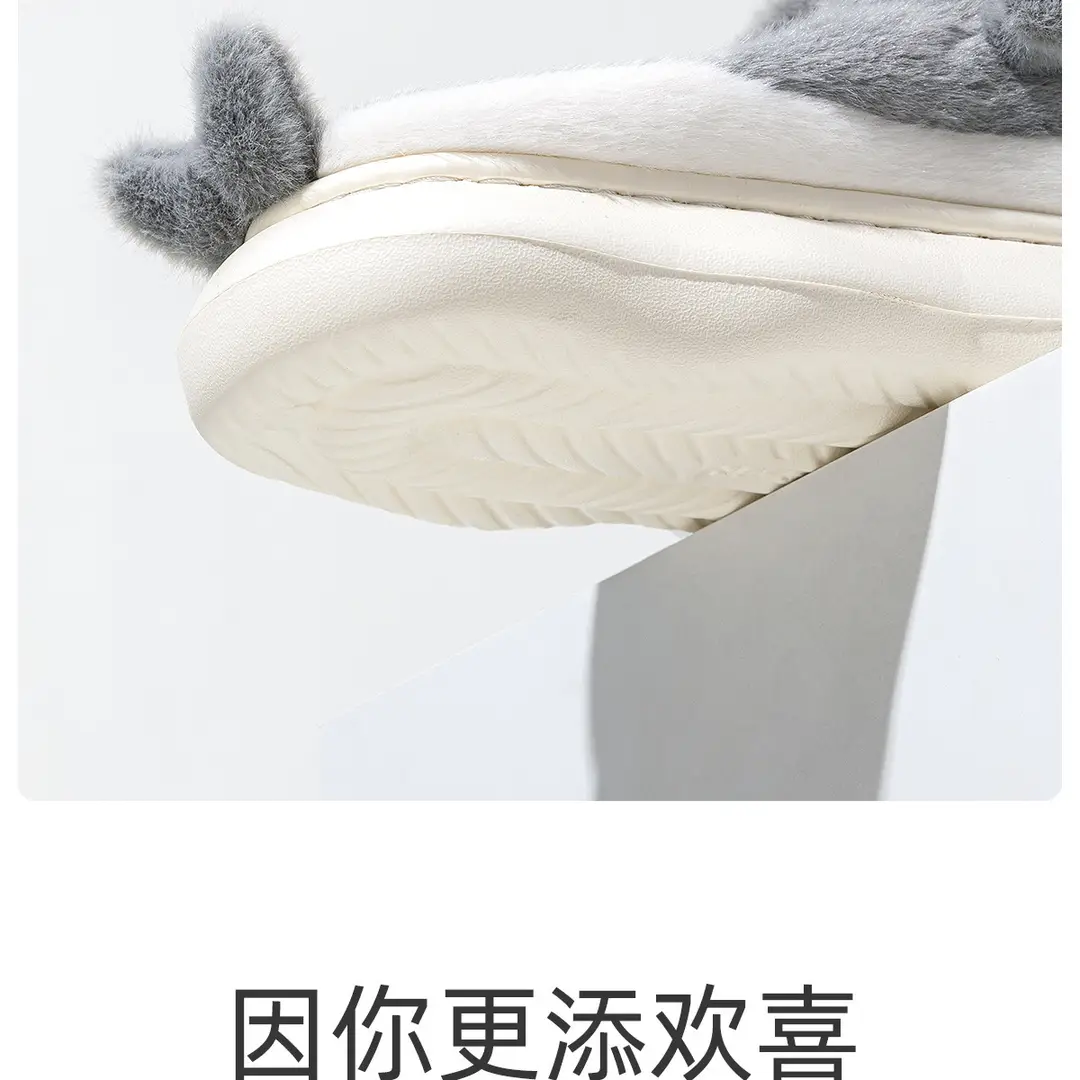 Whale Cotton Slippers Men's Autumn and Winter Indoor Home Non-slip fleece-lined Warm Couple's Non-stinky Foot Cotton Shoes Women's Outer Wear — feature 17
