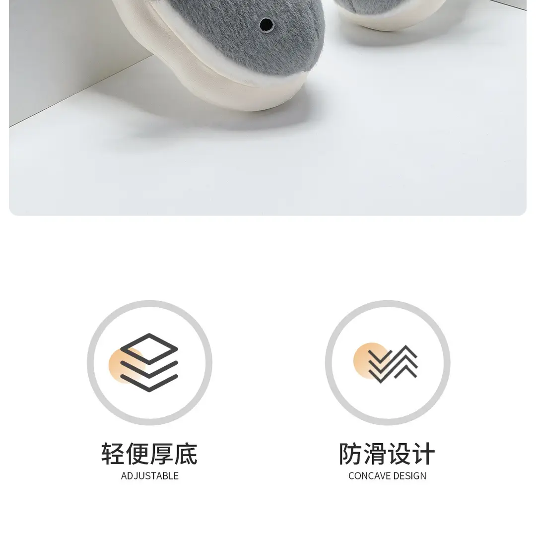 Whale Cotton Slippers Men's Autumn and Winter Indoor Home Non-slip fleece-lined Warm Couple's Non-stinky Foot Cotton Shoes Women's Outer Wear — feature 2