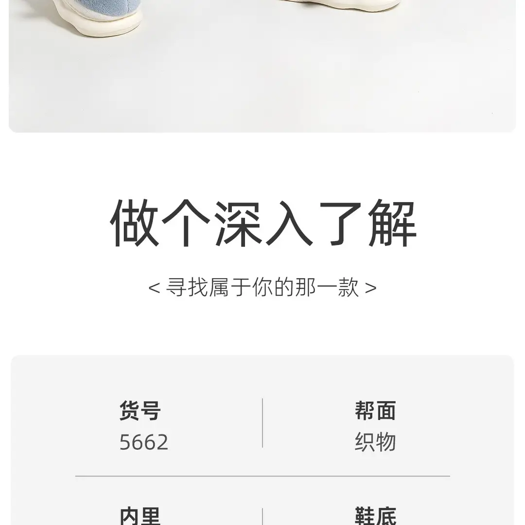 Whale Cotton Slippers Men's Autumn and Winter Indoor Home Non-slip fleece-lined Warm Couple's Non-stinky Foot Cotton Shoes Women's Outer Wear — feature 8