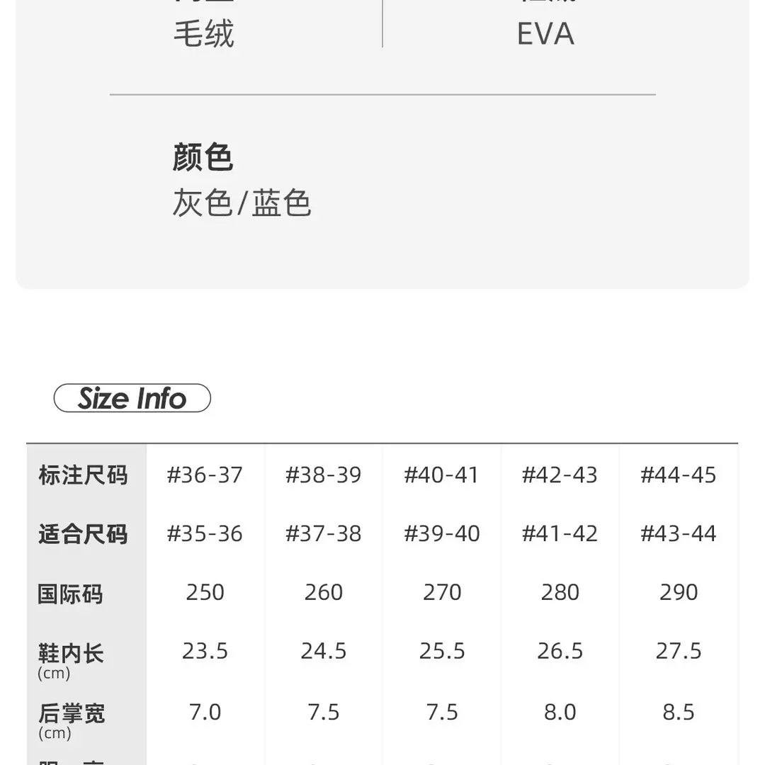 Whale Cotton Slippers Men's Autumn and Winter Indoor Home Non-slip fleece-lined Warm Couple's Non-stinky Foot Cotton Shoes Women's Outer Wear — feature 9