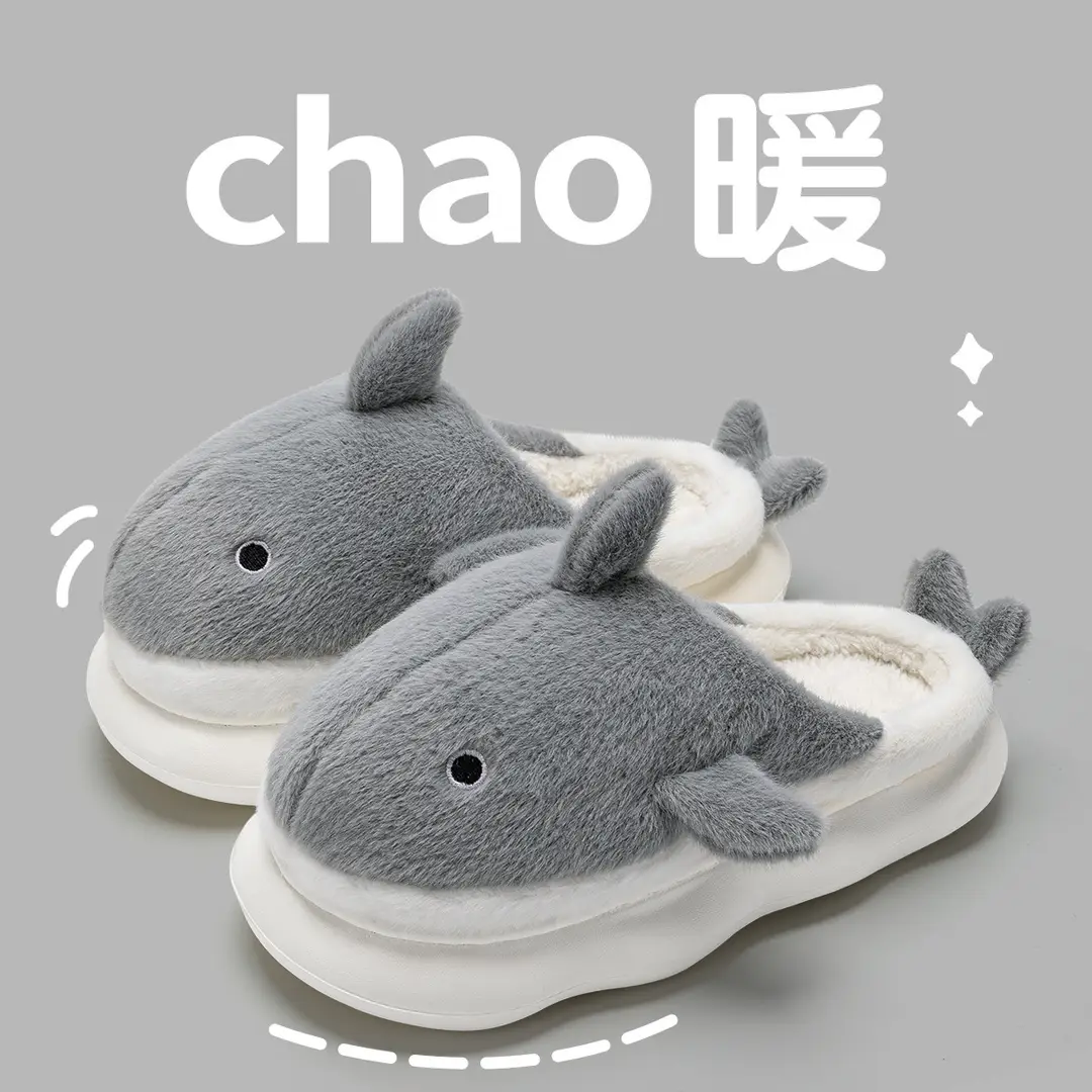 Whale Cotton Slippers Men's Autumn and Winter Indoor Home Non-slip fleece-lined Warm Couple's Non-stinky Foot Cotton Shoes Women's Outer Wear - Image 2