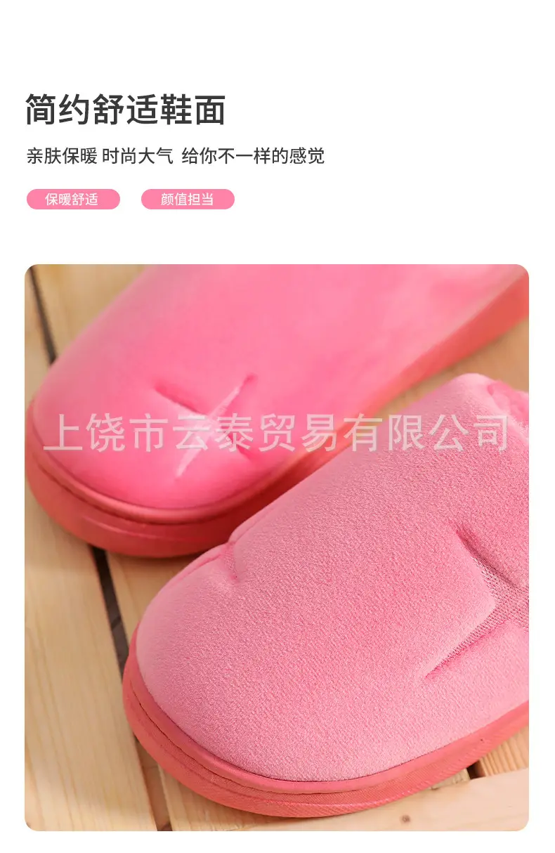 详情 (4).jpg