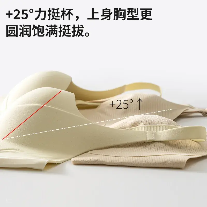 Half-Cup Seamless Push-Up Bra with Anti-Sagging Design - Image 6