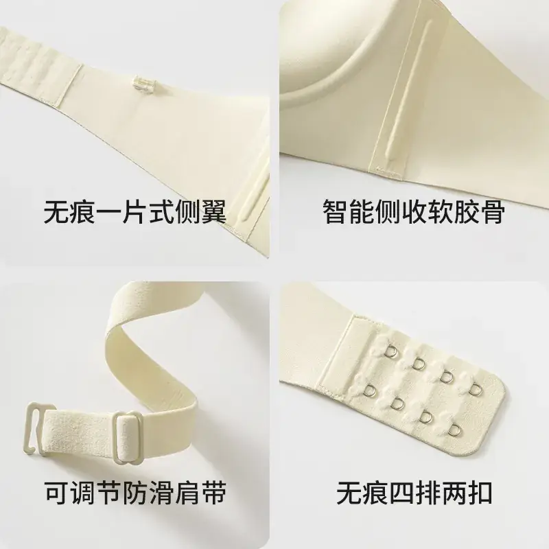 Half-Cup Seamless Push-Up Bra with Anti-Sagging Design - Image 8