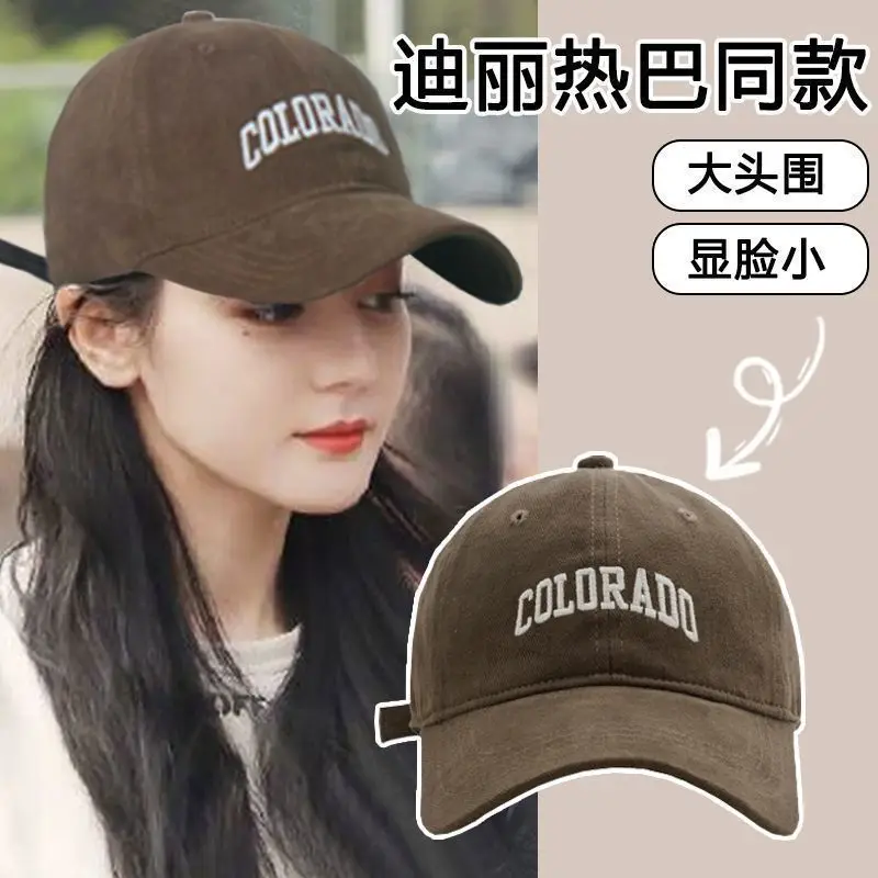 Dilraba Big Head Baseball Cap for Women Men Winter - Image 9