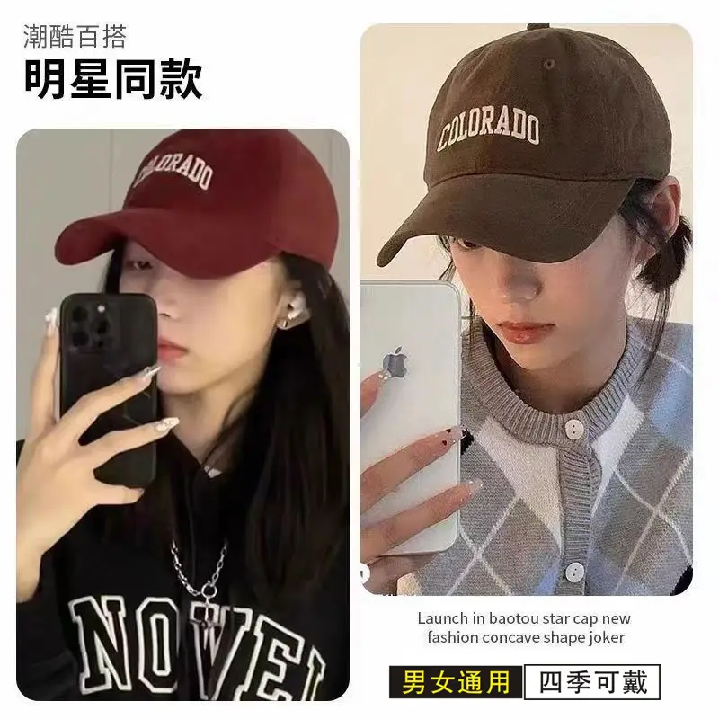 Dilraba Big Head Baseball Cap for Women Men Winter - Image 11