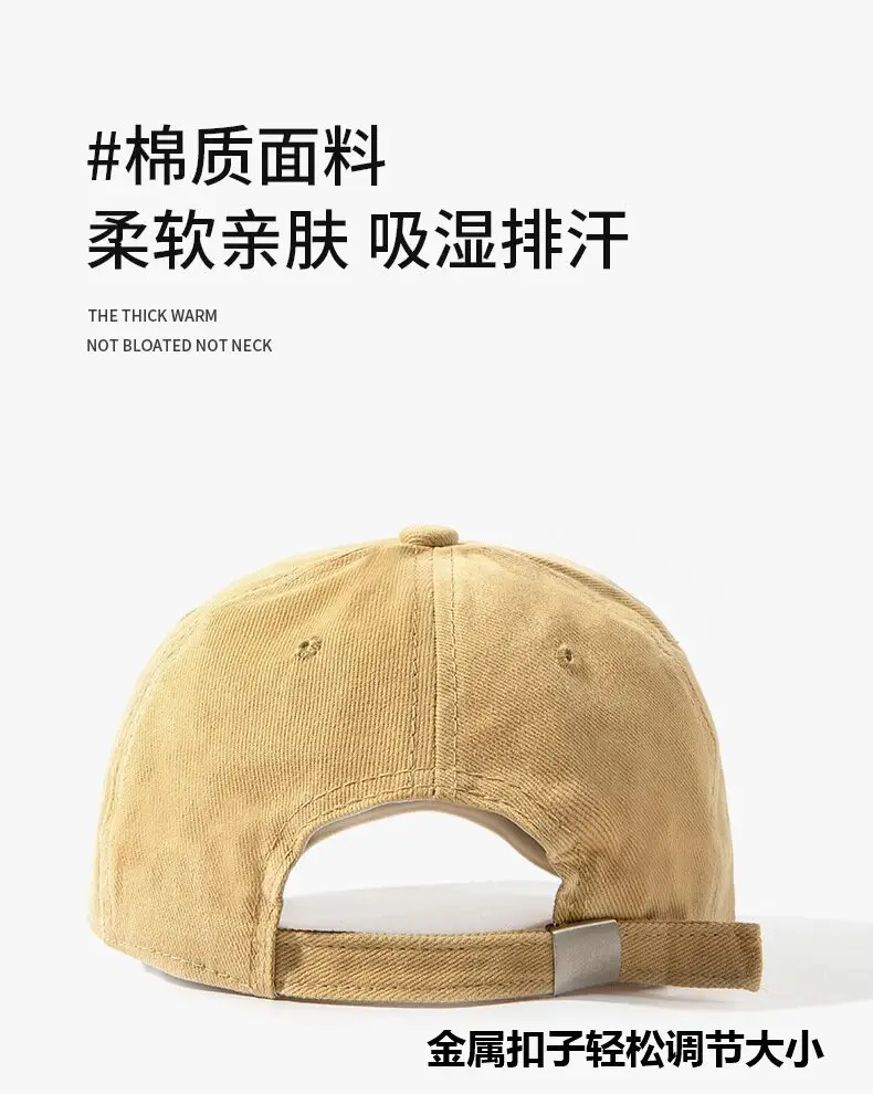 Dilraba Big Head Baseball Cap for Women Men Winter — feature 8