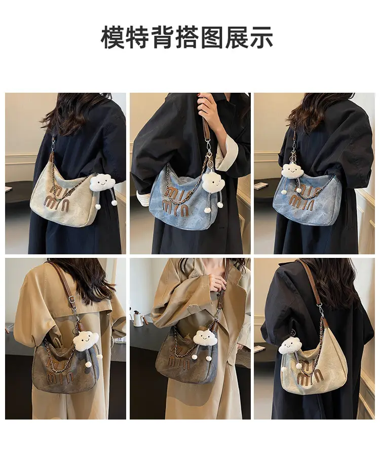 Korean Style Shoulder Bag for Women 2024 — feature 9