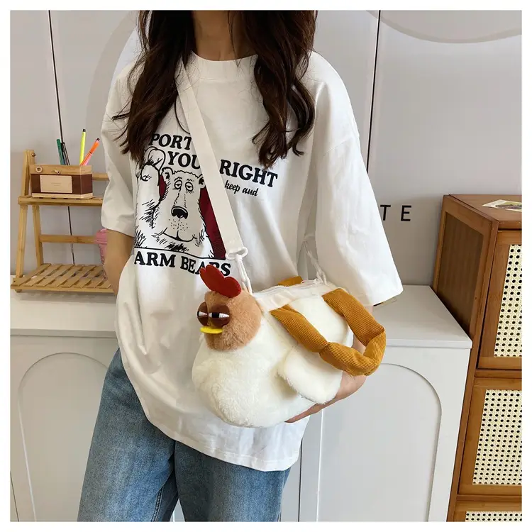 Cute Cartoon Crossbody Bag for Girls — feature 10