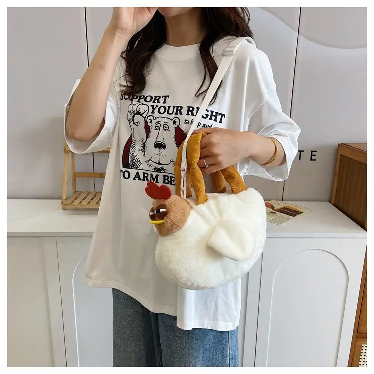 Cute Cartoon Crossbody Bag for Girls — feature 11