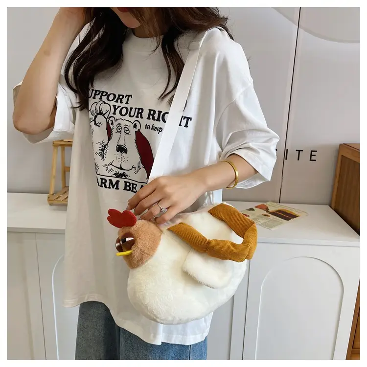 Cute Cartoon Crossbody Bag for Girls — feature 12