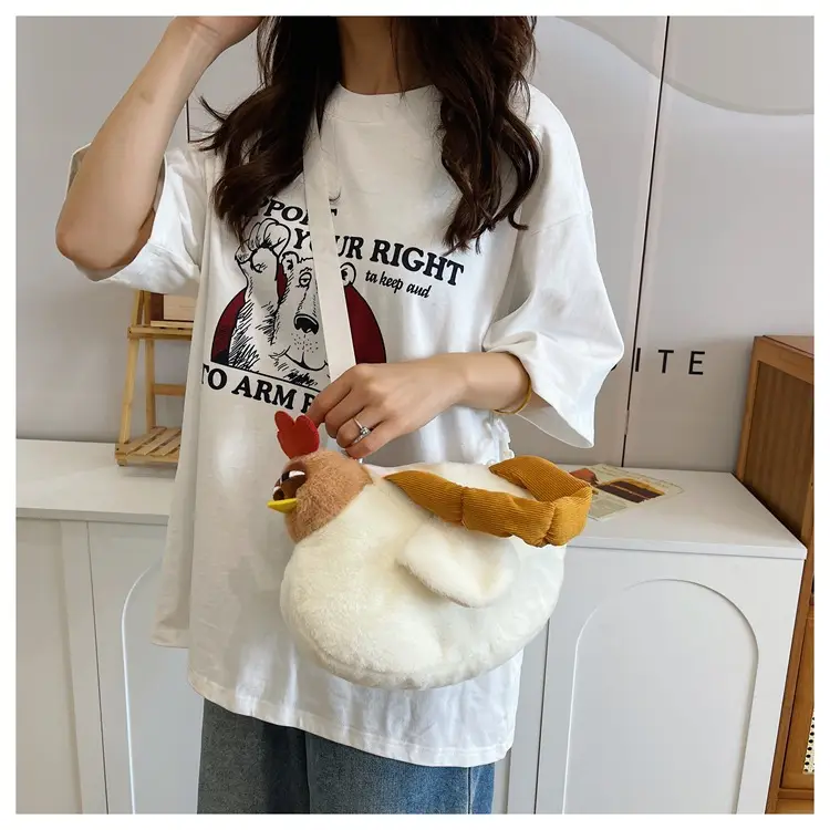 Cute Cartoon Crossbody Bag for Girls — feature 15