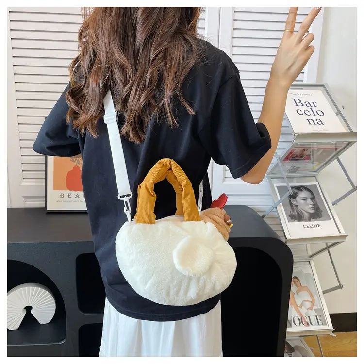 Cute Cartoon Crossbody Bag for Girls — feature 16