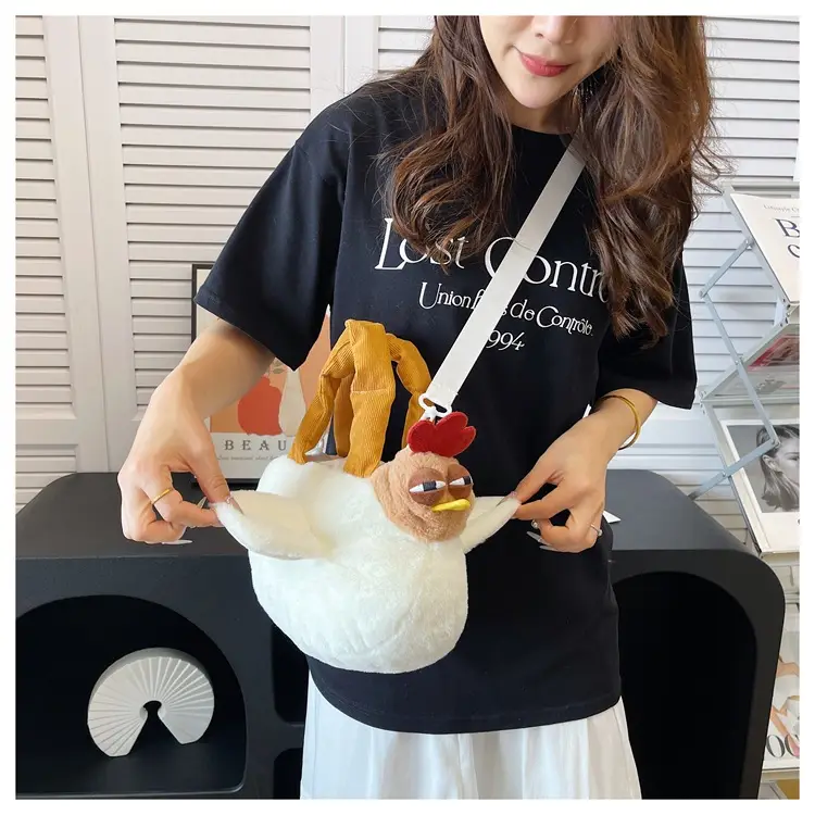 Cute Cartoon Crossbody Bag for Girls — feature 17