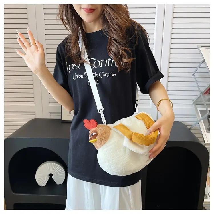 Cute Cartoon Crossbody Bag for Girls — feature 18