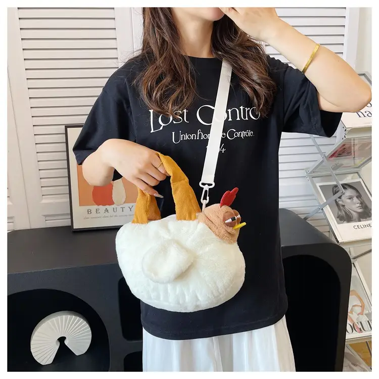 Cute Cartoon Crossbody Bag for Girls — feature 19