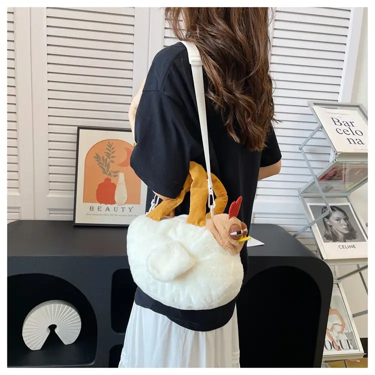 Cute Cartoon Crossbody Bag for Girls — feature 20