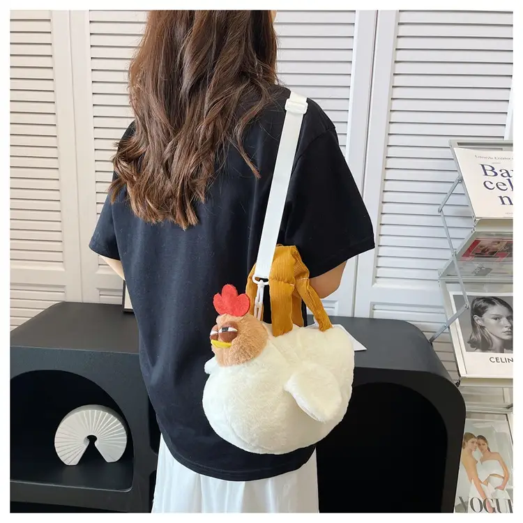 Cute Cartoon Crossbody Bag for Girls — feature 21