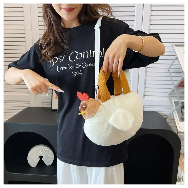 Cute Cartoon Crossbody Bag for Girls — feature 22