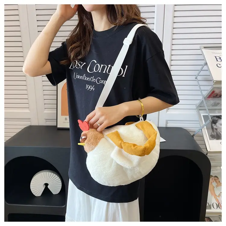 Cute Cartoon Crossbody Bag for Girls — feature 24