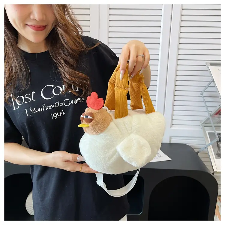 Cute Cartoon Crossbody Bag for Girls — feature 27