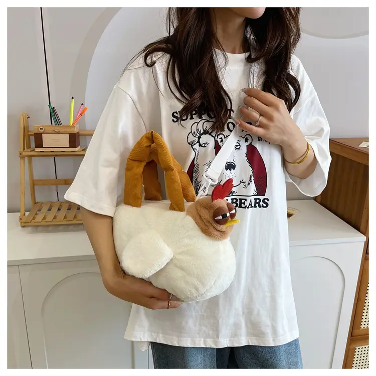 Cute Cartoon Crossbody Bag for Girls — feature 28